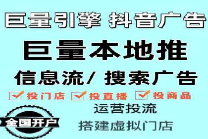 案例分享：SEM如何优化搜索引擎排名